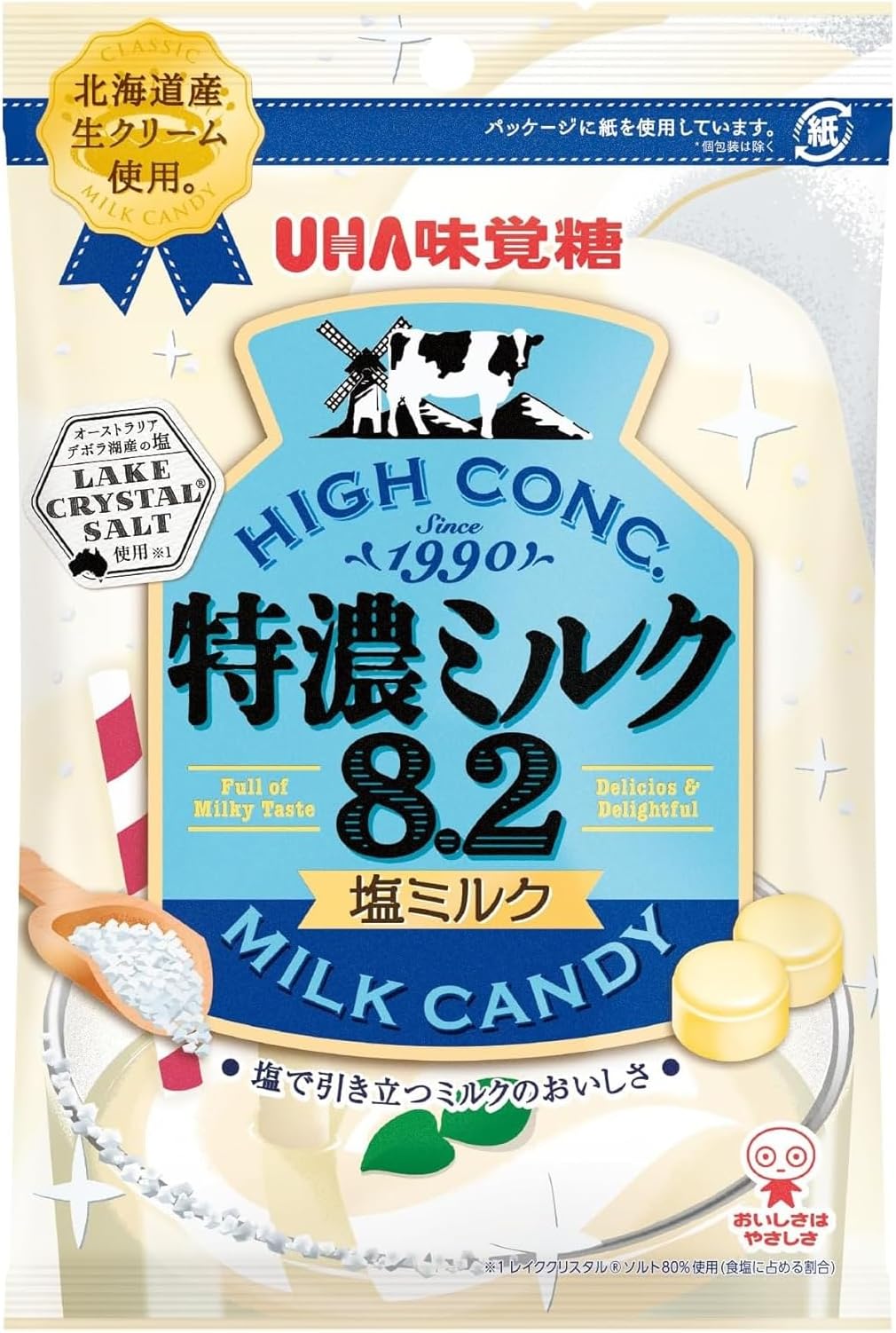 UHA Hokkaido Tokuno High Concentrated Salted Milk 8.2 Candy 75g