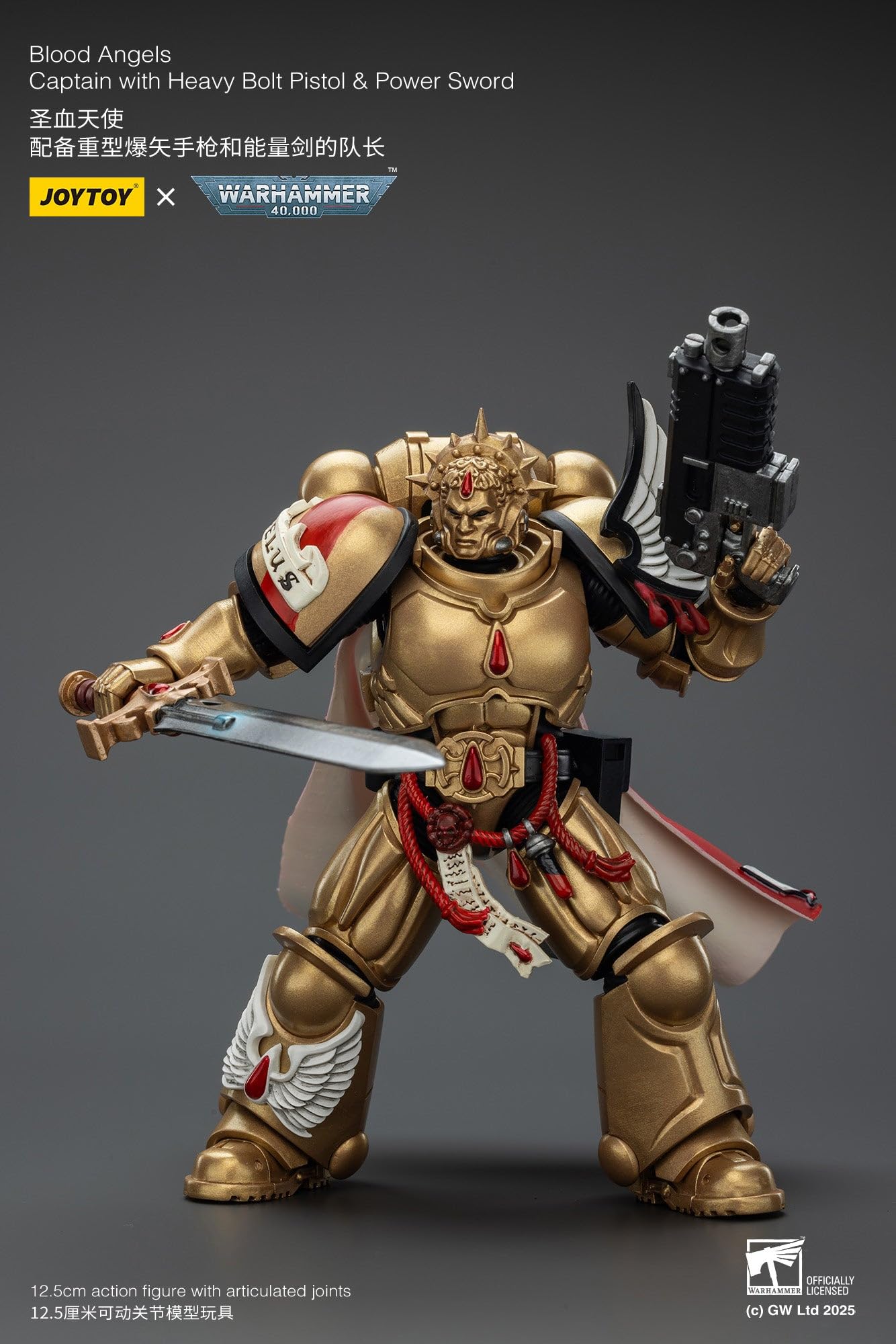 Amazon.co.jp: JOYTOY ジョイトイ ウォーハンマー40,000 ブラッド 