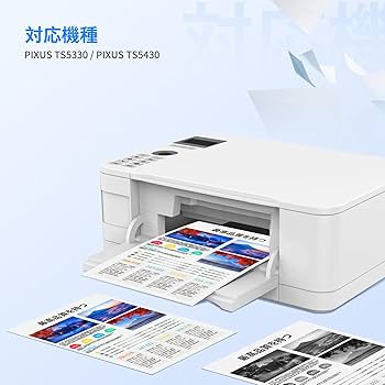 Amazon.co.jp: GPC Image Flex Canon Ink 360 361 BC-360XL BC-361XL Amazon.co.jp: GPC Image Flex Canon Ink 360 361 BC-360XL BC-361XL