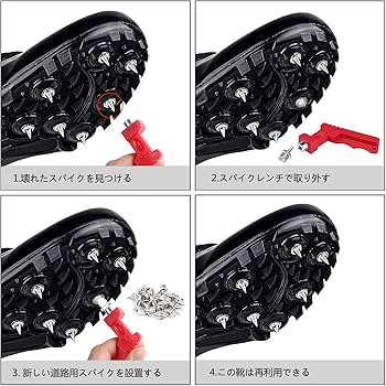 陸上スパイク25センチ　スパイクピン新品付き！ 楽天市場】陸上 16個 セット スパイク ピン シューズ
