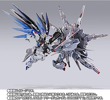 Amazon.co.jp: METAL BUILD プロヴィデンスガ ン ダ ム CLIMAX BATTLE