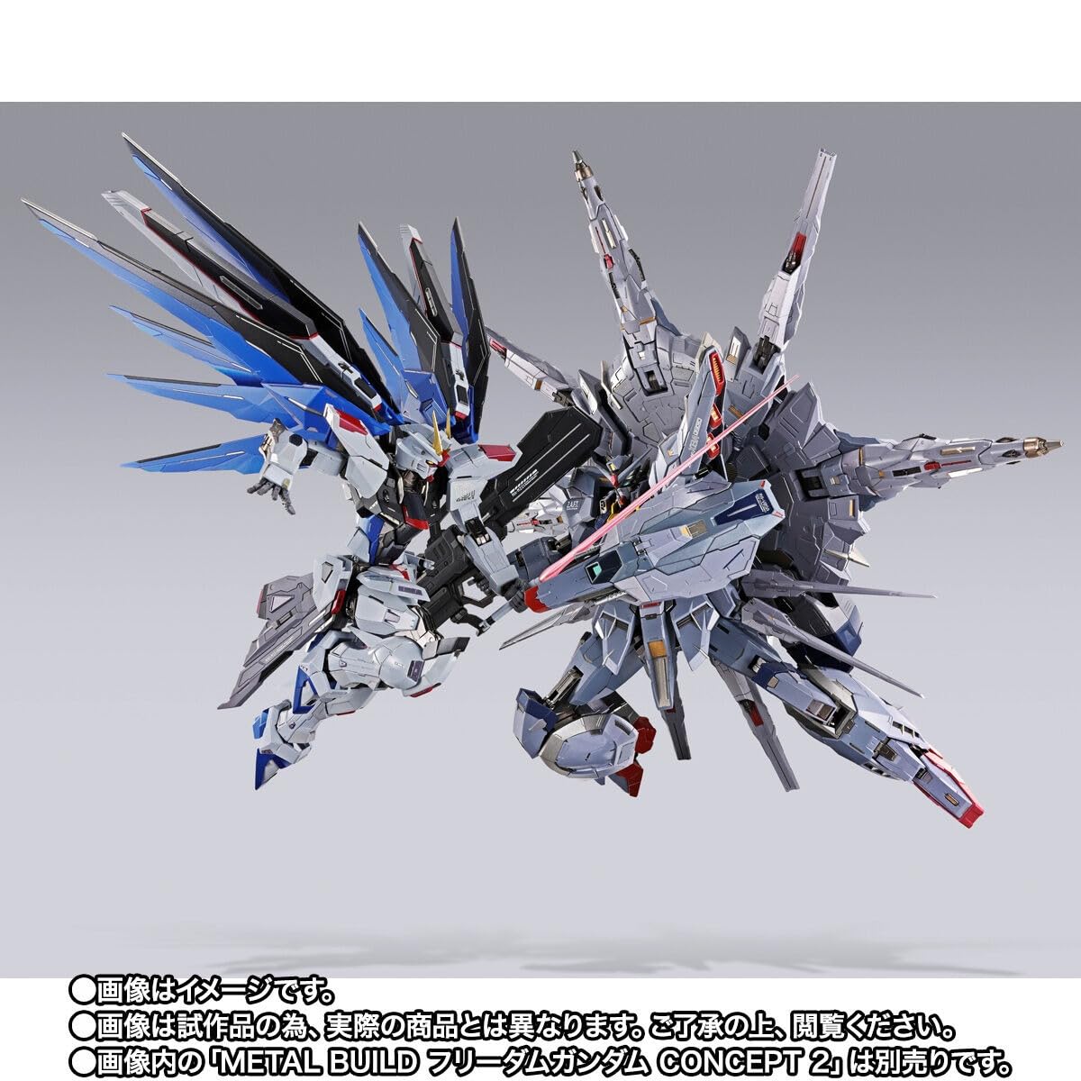 Amazon.co.jp: METAL BUILD プロヴィデンスガ ン ダ ム CLIMAX BATTLE