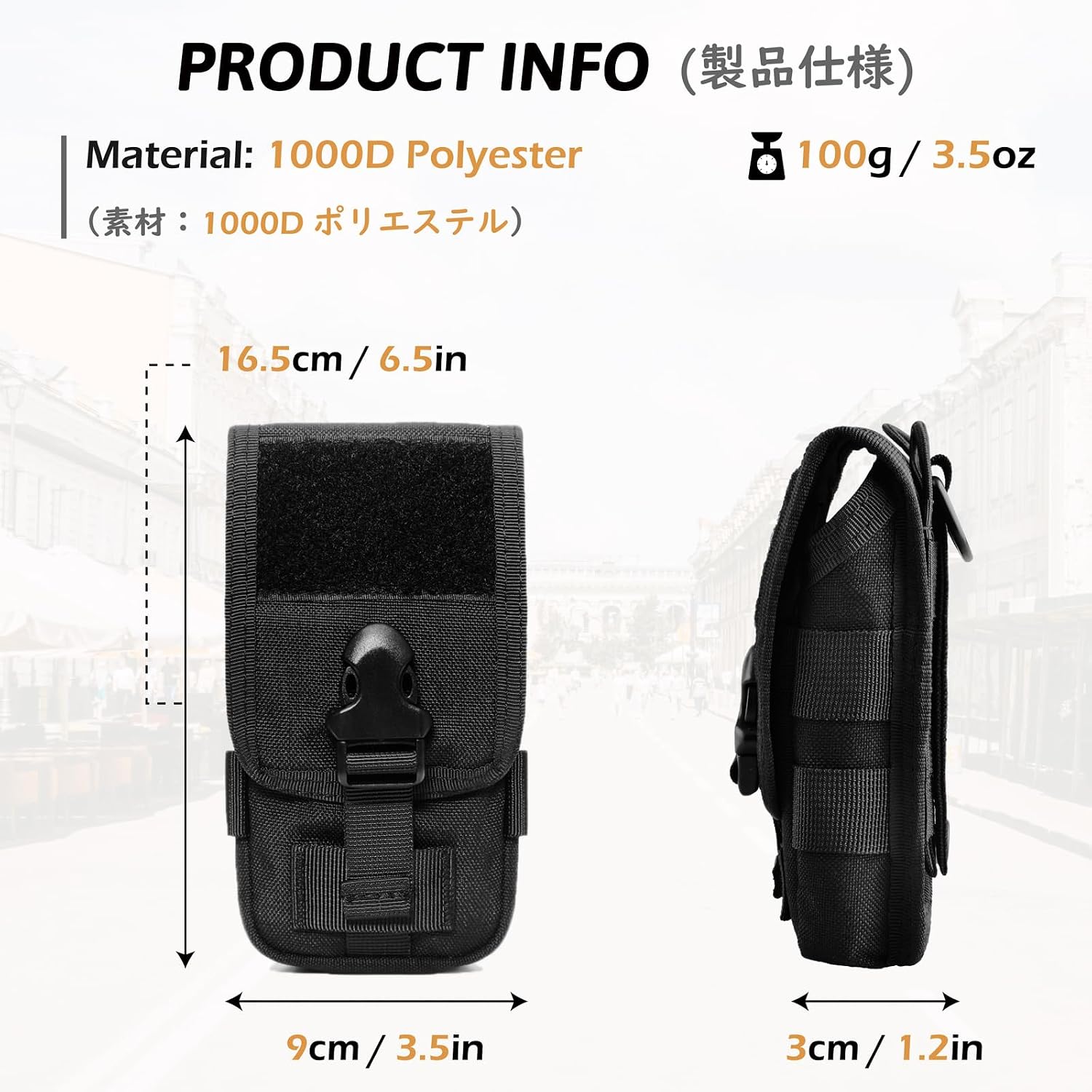 TRIWONDER Tactical Phone Pouch Molle, Smartphone Holster Bag EDC Utility Cellphone Lock Card Holder Organizer Fit for Waist Belt Case image 2