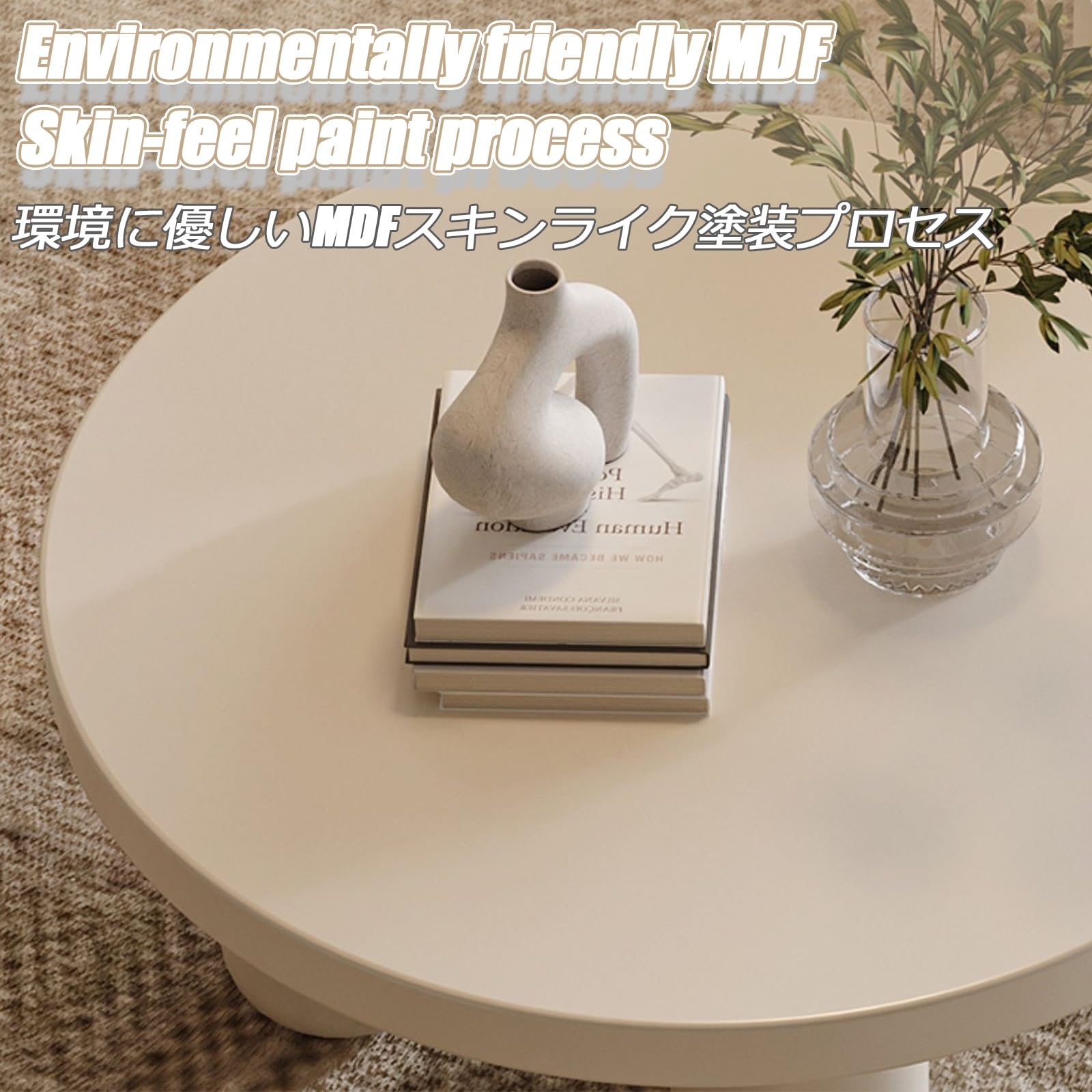 Mesa De Centro Mesa De Té Central Juego De Mesa De Centro Moderno De 2 Piezas Mesa De Café Blanca Moderna Mesa De Té para Sala De Estar Mesa De Centro De Madera(Small Coffee Table)