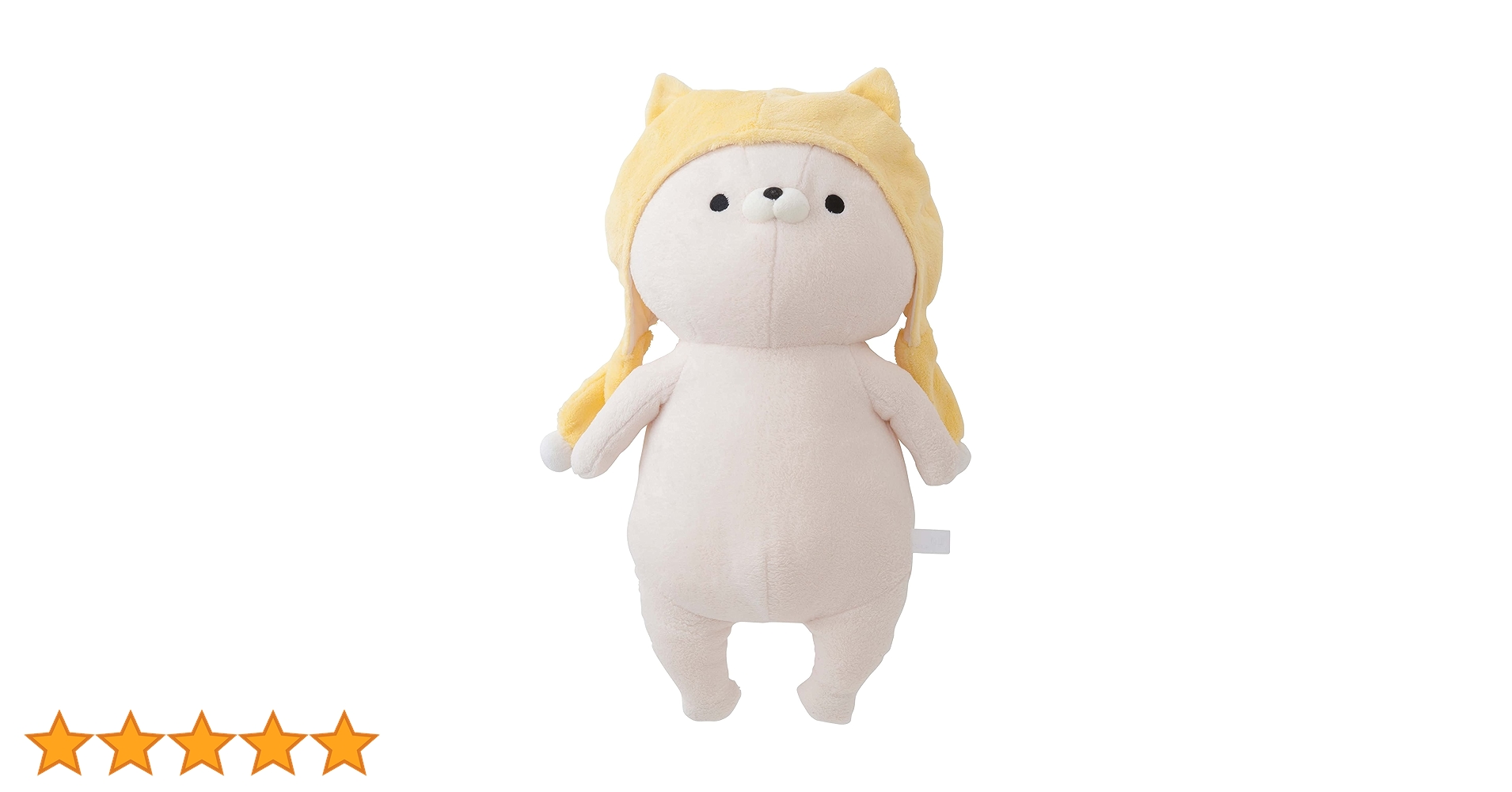 希少　お笑いオンステージ　スプリングつき　キャット　キャルメン　踊るぬいぐるみ Amazon.co.jp: おかえり園田くん にゃん帽だっこぐるみ 172