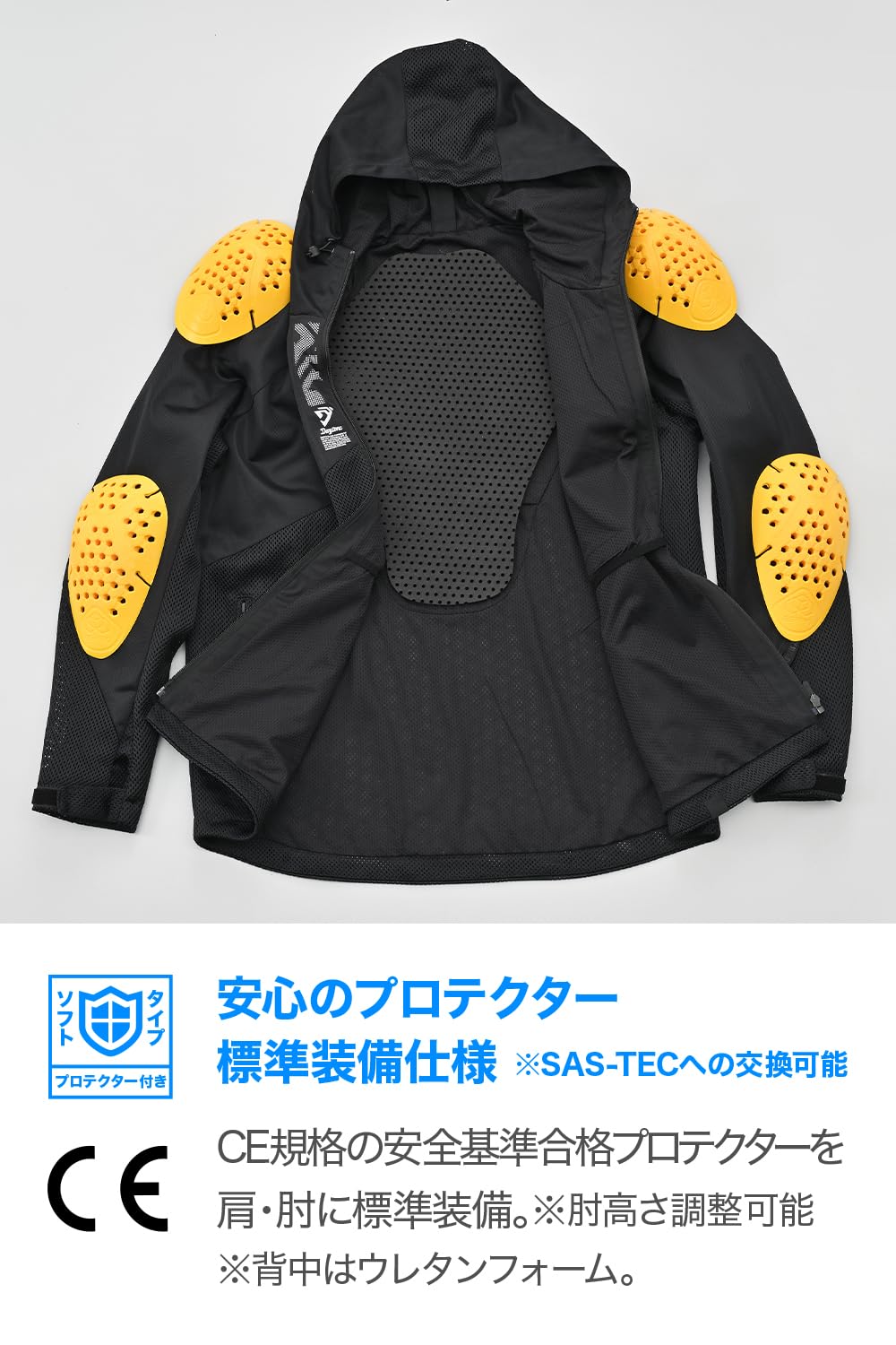 Daytona/デイトナ バイク メッシュジャケット プロテクター　ライダース Amazon | デイトナ(Daytona) バイク ジャケット 夏 メッシュ CE規格