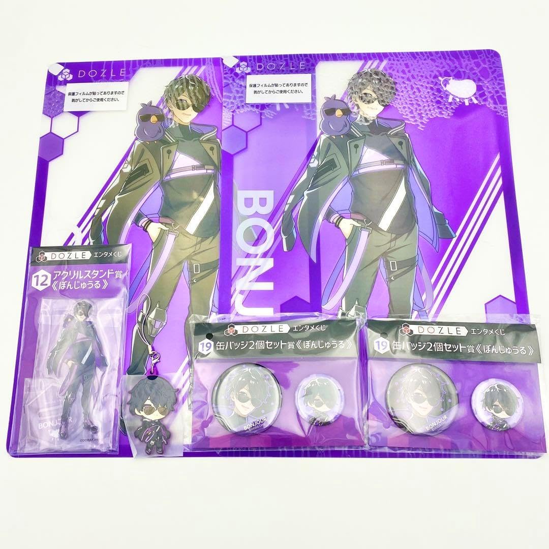 ドズル社 エンタメ くじ ぼんじゅうる 6点セット ドズル社 エンタメ