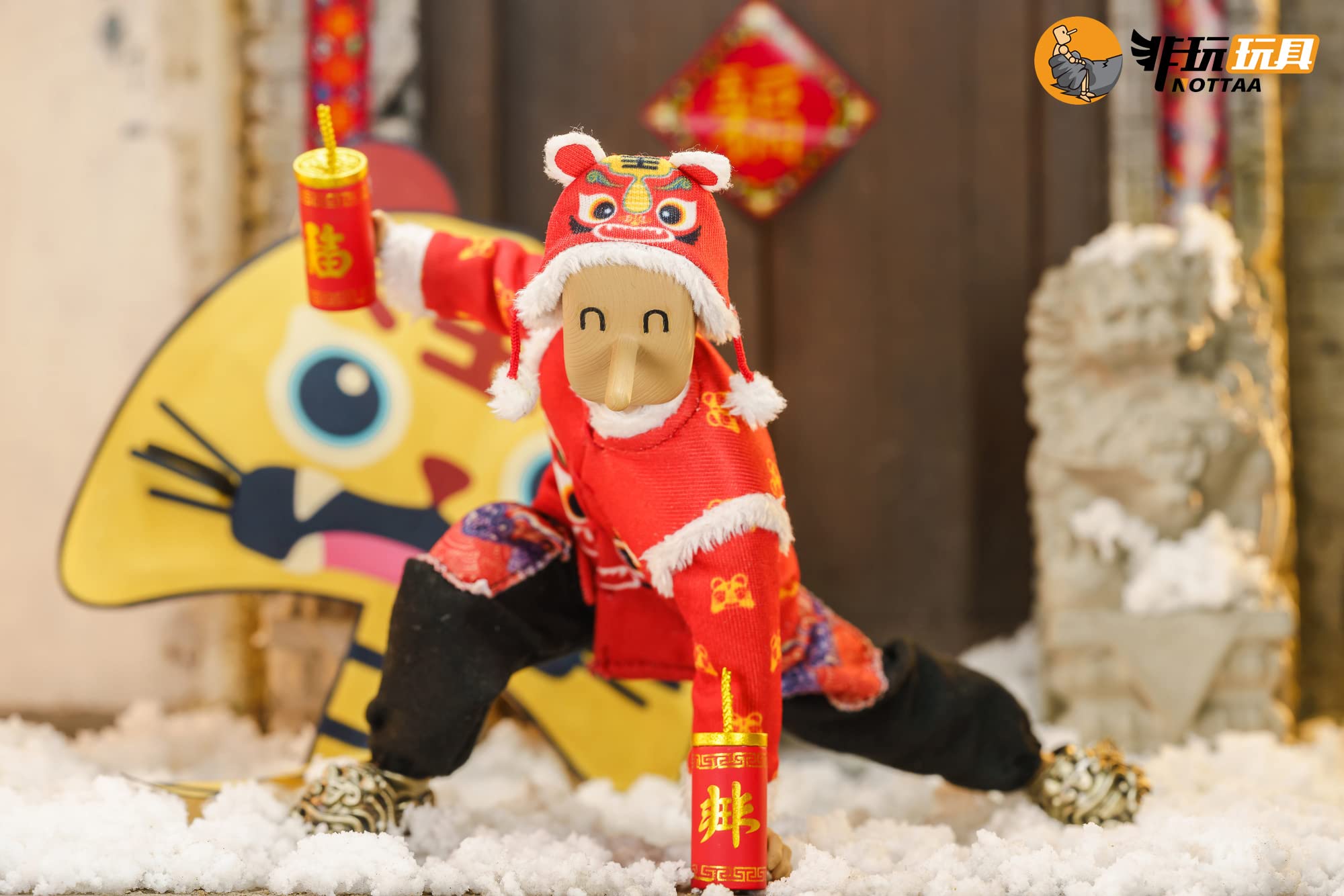 Amazon.co.jp: 「AC」nota studio notaman 1/12 男性 新年限定