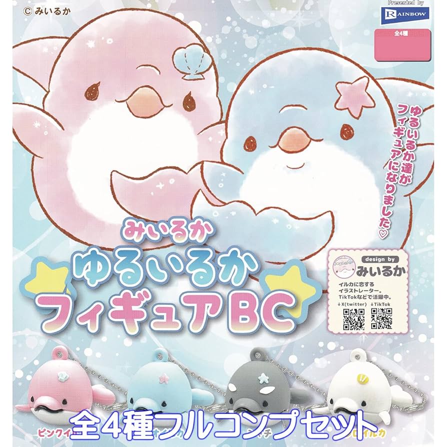 ゆるゆり キャラキュートプリティ フルコンプセット ゆるゆり キャラキュートプリティ フルコンプセット