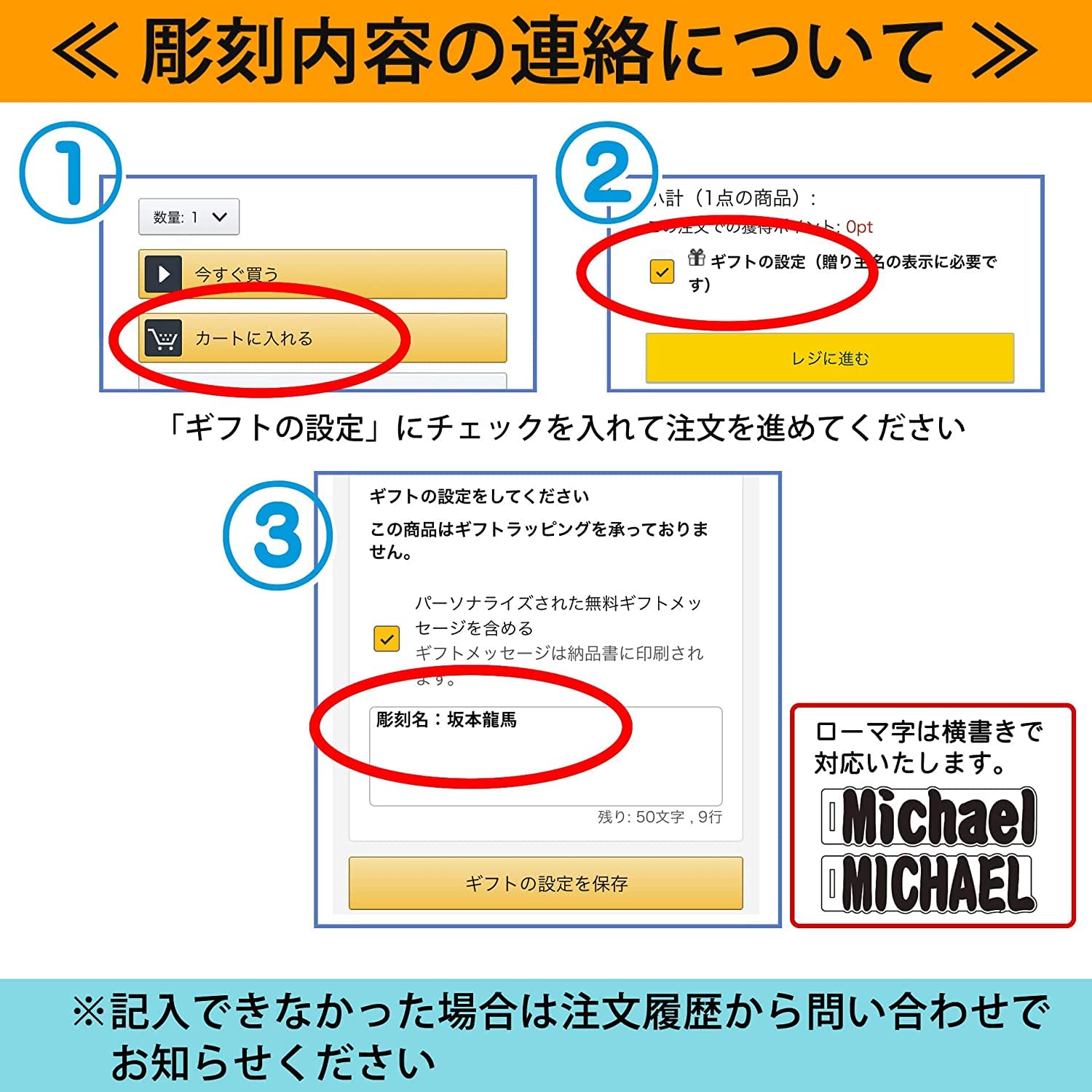 Amazon | オーダーメイド サインプレート 文字入れ自由 （ホワイト