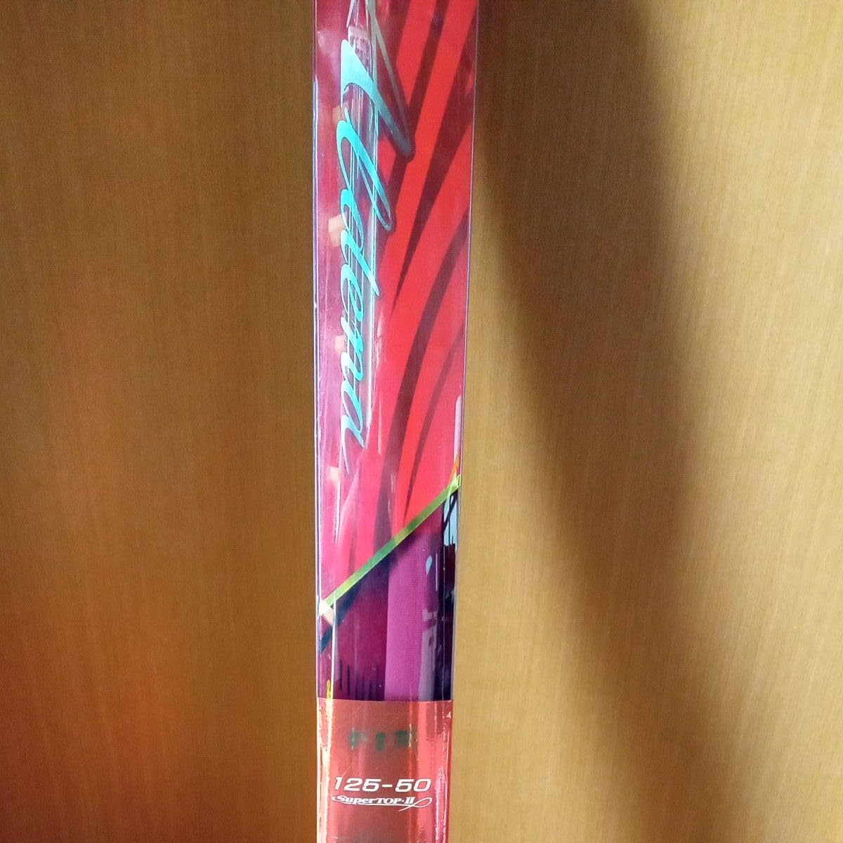 Amazon.co.jp: がまかつ アルデナ 125-50 1.25-50 : スポーツ＆アウトドア