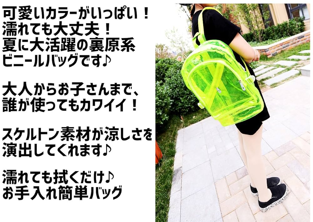 as yu 蛍光リュック　シルバーリュック　asyu 新品　蛍光色 一点物 高い品質 asyu シルバーリュック 蛍光リュック yu as 新品 一点