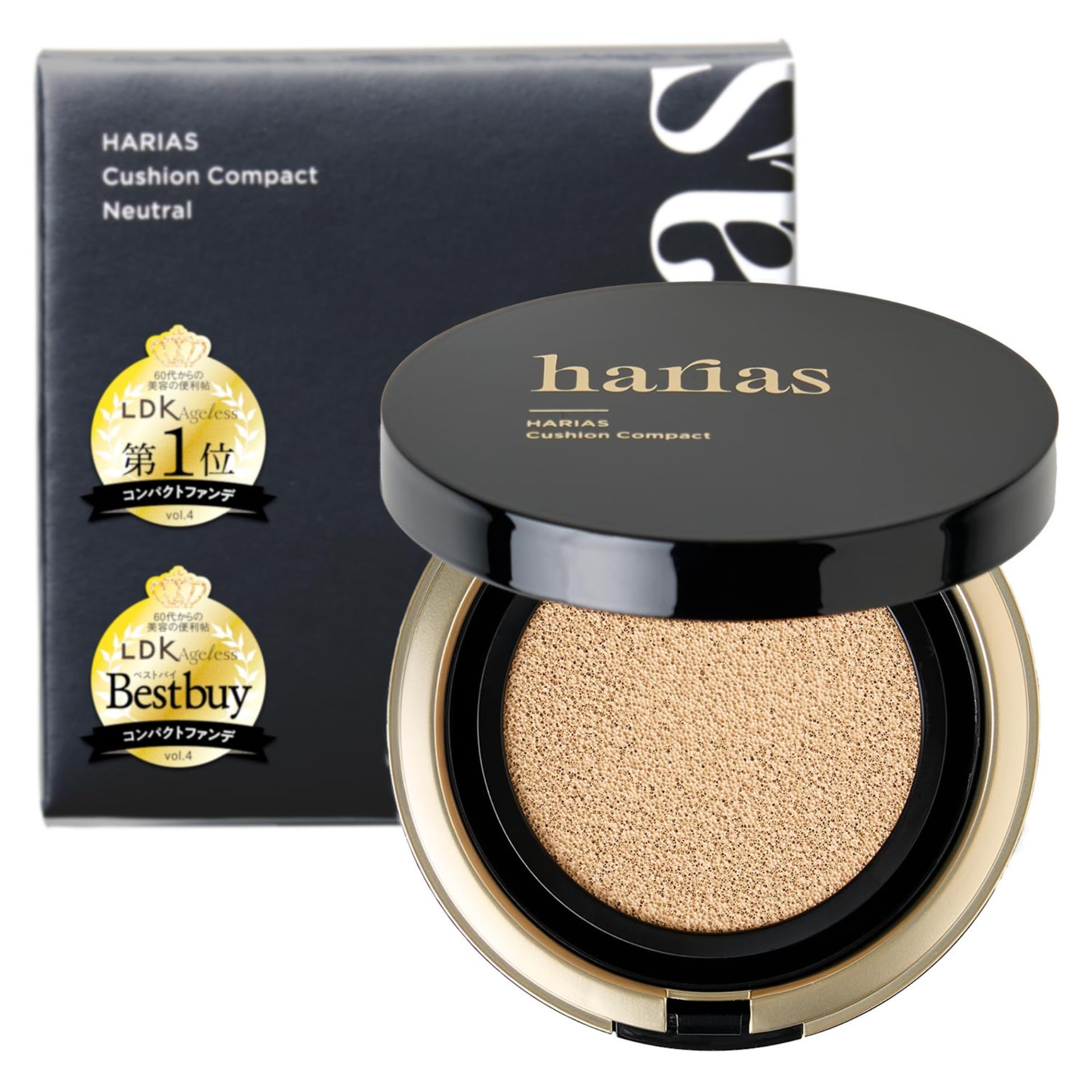 HARIAS CUSHION COMPACT 3個セット HARIAS ハリアス クッションコンパクト(薬用シワ改善クッション