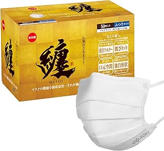 [ROKI] 纏 まとい 不織布 マスク 50枚 (ホワイト ふつうサイズ) 日本製 息がしやすい ロキ フィルターメーカー創作 ますく