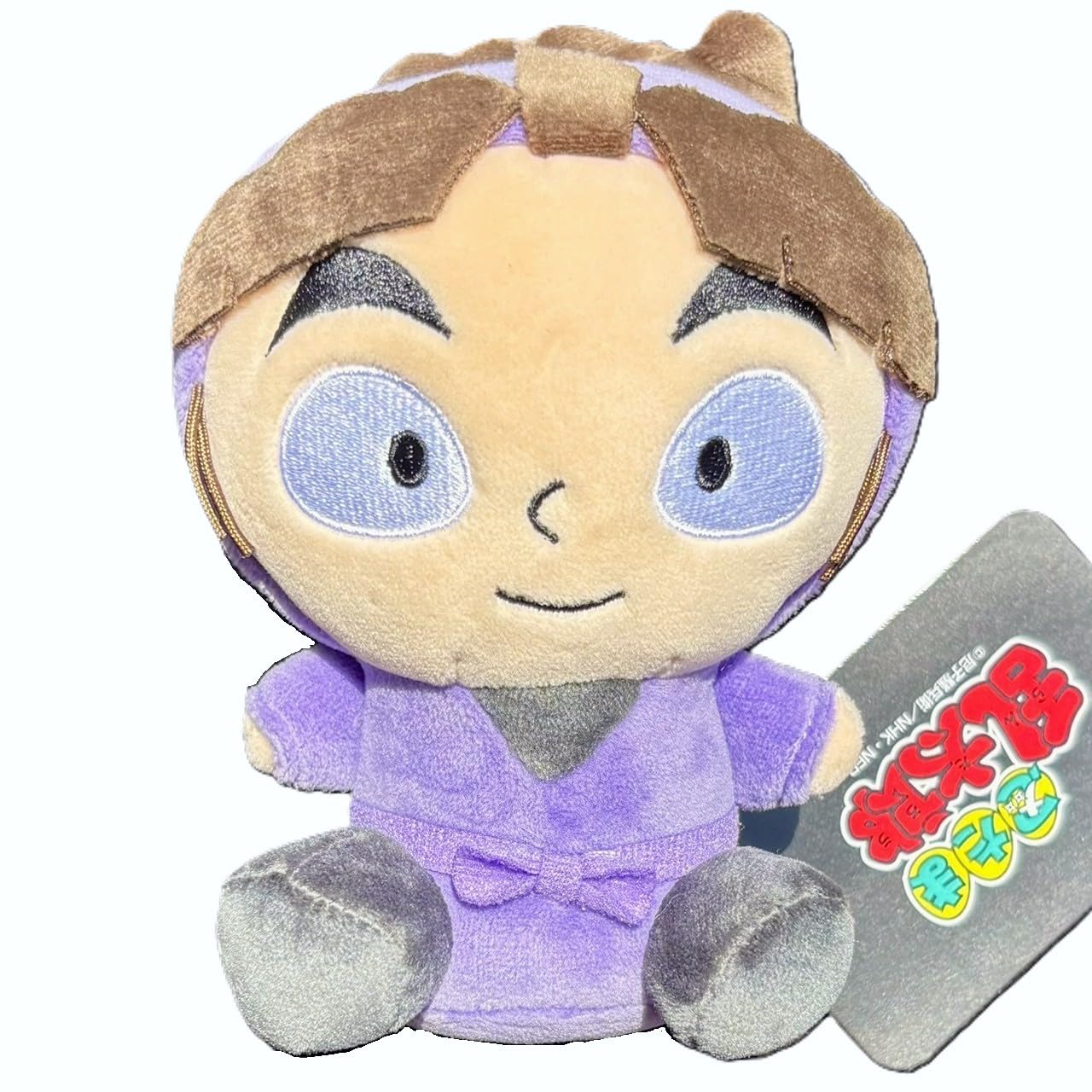 Amazon.co.jp: 忍たま乱太郎 お座りぬいぐるみ おすわり
