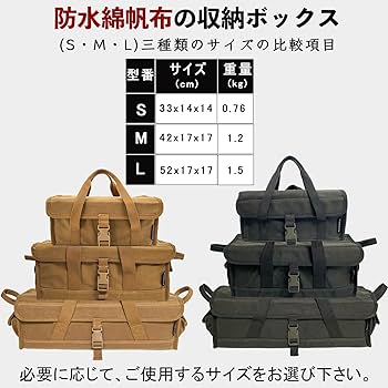 【激レア】ナバホ/オルテガ柄 アウトドアチェア2脚+マルチコンテナボックスセット MATOKA AMP MULTIBOX マルチボックス｜コンテナボックス