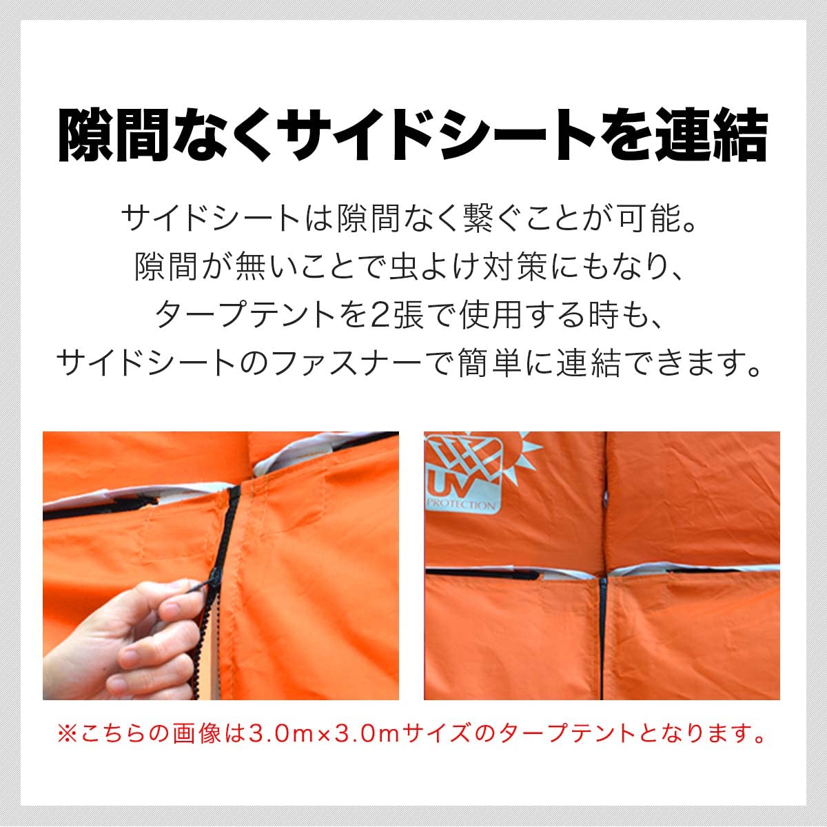 Amazon | FIELDOOR ワンタッチタープテント 【TC専用サイドシート