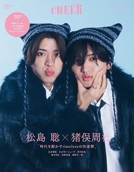 CHEER Vol.63 9 BOARD PINUP B&ZAI ANDO  TJMOOK