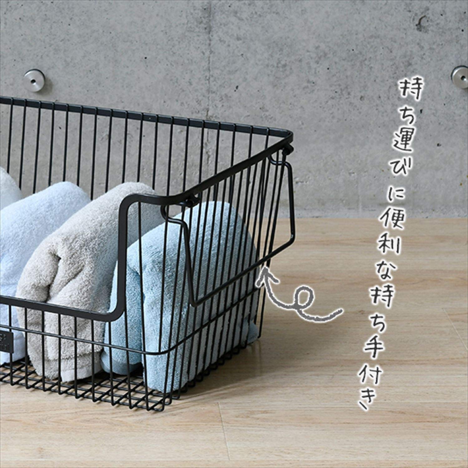 Amazon.co.jp: スタッキングワイヤーバスケット 大 HSWB-M(BK/VI