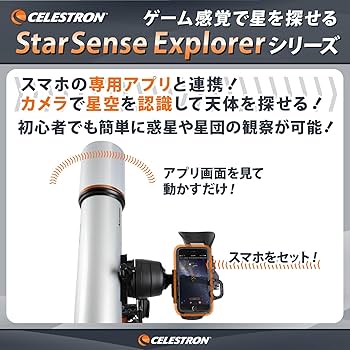 Galaxy - テンテン ExLights ソーラーウォールライト BLOCK /A: ライト