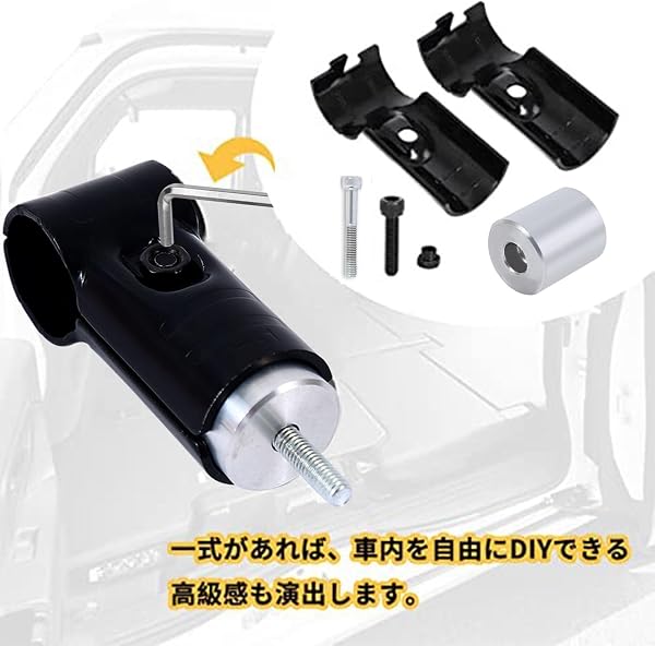 Φ28イレクターパイプ 車用ルーフキャリアバー スペーシア イレクターパイプ アタッチメント バン対応 内六角 取付用アルミ製 DIY 製作 で 車中泊 キャンプ NVAN ハイゼットカーゴ 等に適合 (4個セット) - 3