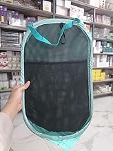 باكسلي بوكسير للعاب وسبت غسيل - تصميم جديد⚡️ - سهل التجميع والتفكيك مع خاصية السفر🌍 - متعدد الاستخدامات🔥 - مقاوم للماء وذو جودة ممتازة💯 - من جينيريك