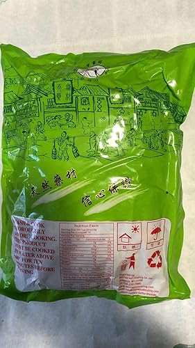 Miniatura 2 de Guang Jin Qian Cao Lisimachia Christinae