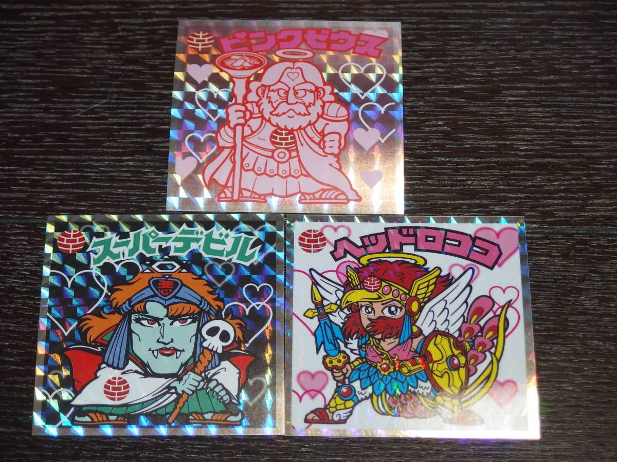非売品ビックリマン】幸楽苑 禁断の恋 コラボシール 【ピンクゼウス 