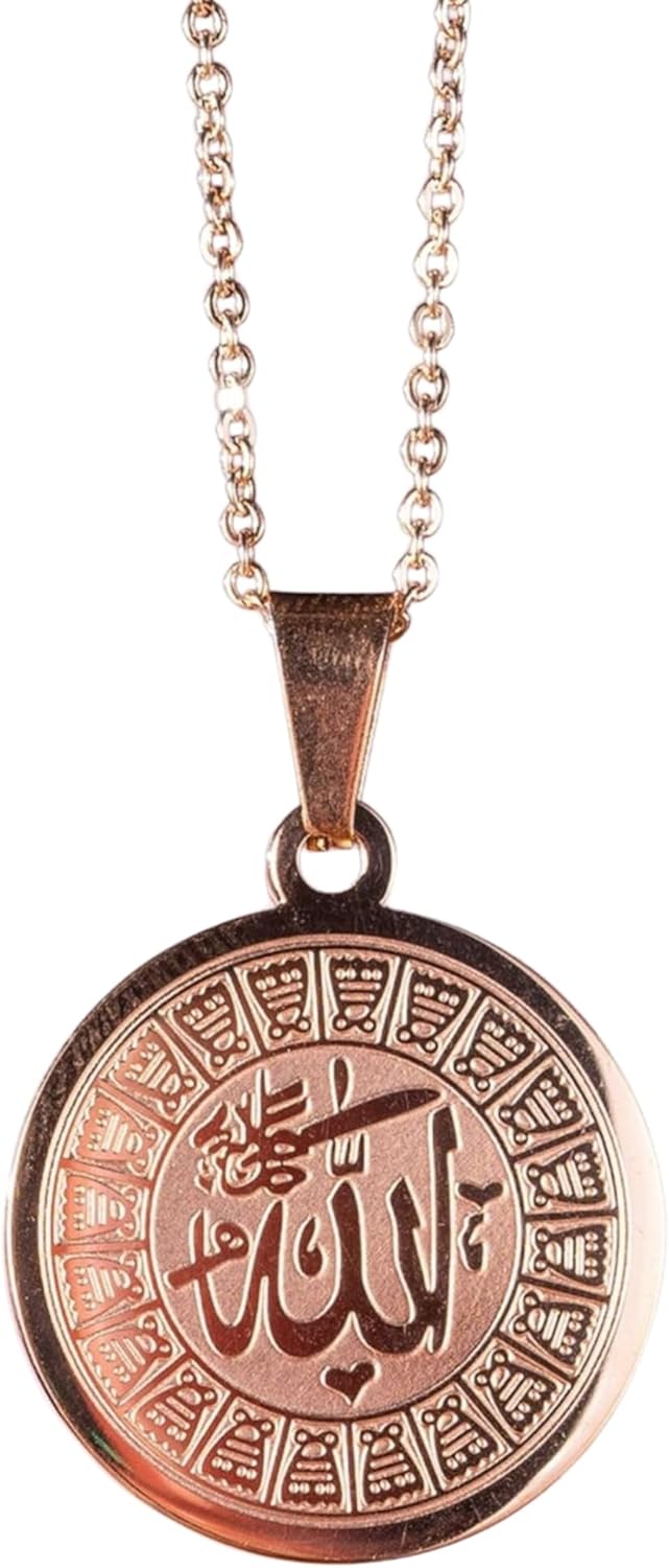 ZUDO Allah Medallion Necklace – 18K Gold, 18K Rose Gold, Silver Rhodium & Black PVD Coated Stainless Steel - 1mm Cable Chain & 3mm Curb Chain – Islamic Necklace for Men & Women, Thoughtful Gift
