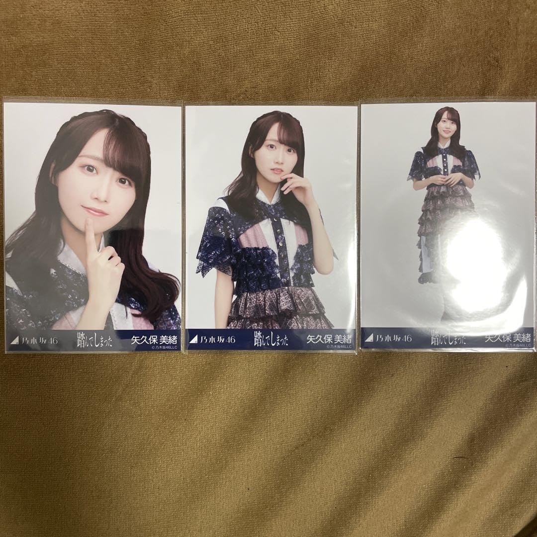 Nogizaka 46 Raw Photo Mio Yakubo