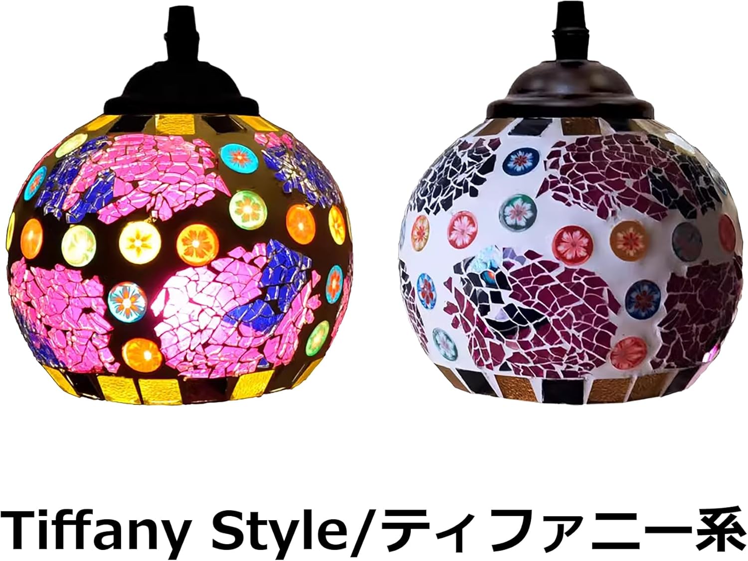 Globe Adjustable Hanging Height Halo Track Lighting Pendants, 4 Ft Cord, H-Type Track Handblown Stained Pink Art Glass, E26 Socket Track Mount for Kitchen Island Sloped Vaulted Ceiling