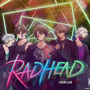 Amazon | 5-Vocal-Band 