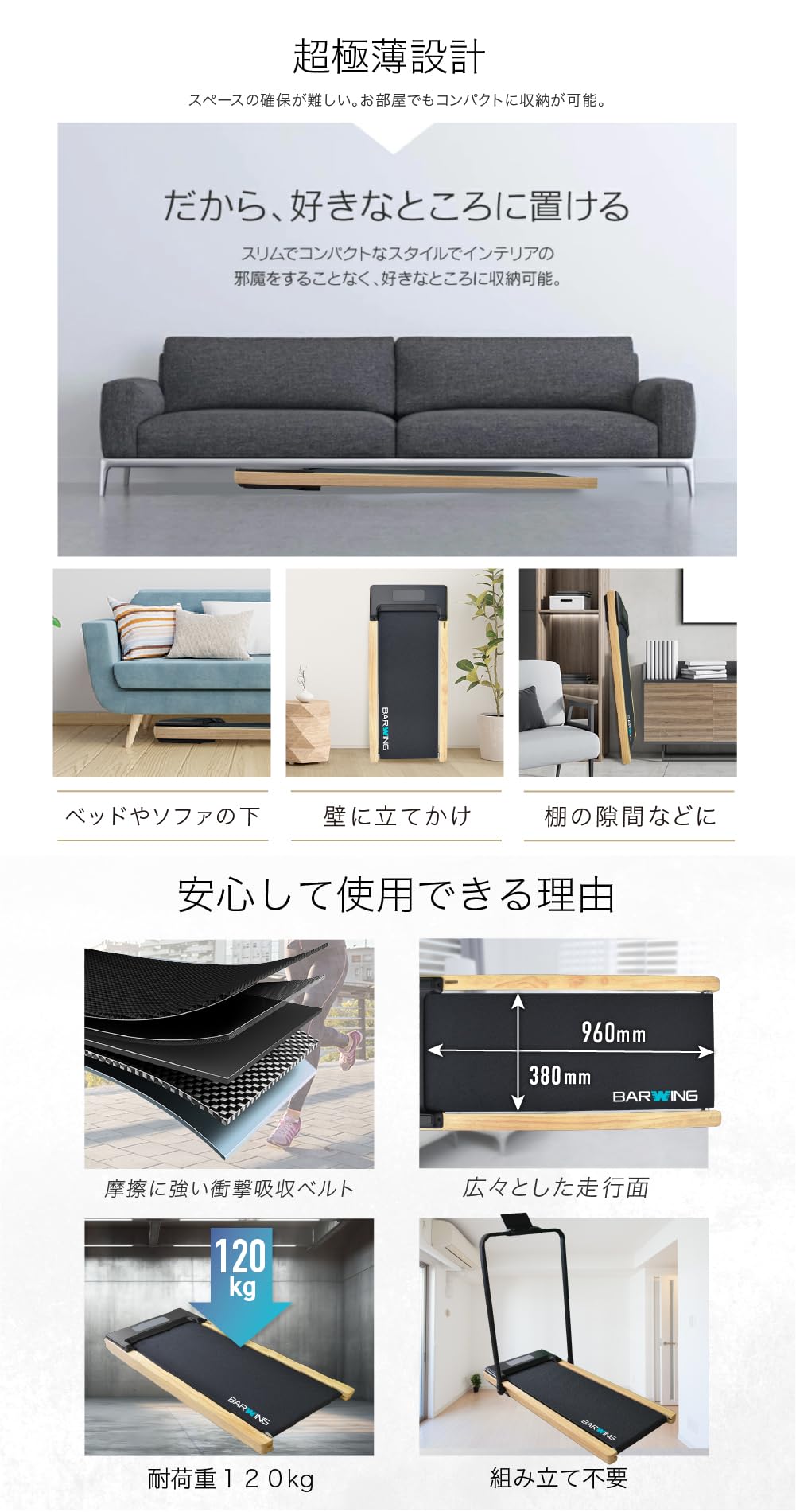 Amazon | ブラシレスモータールームランナー 訓練 折畳み 折り畳み