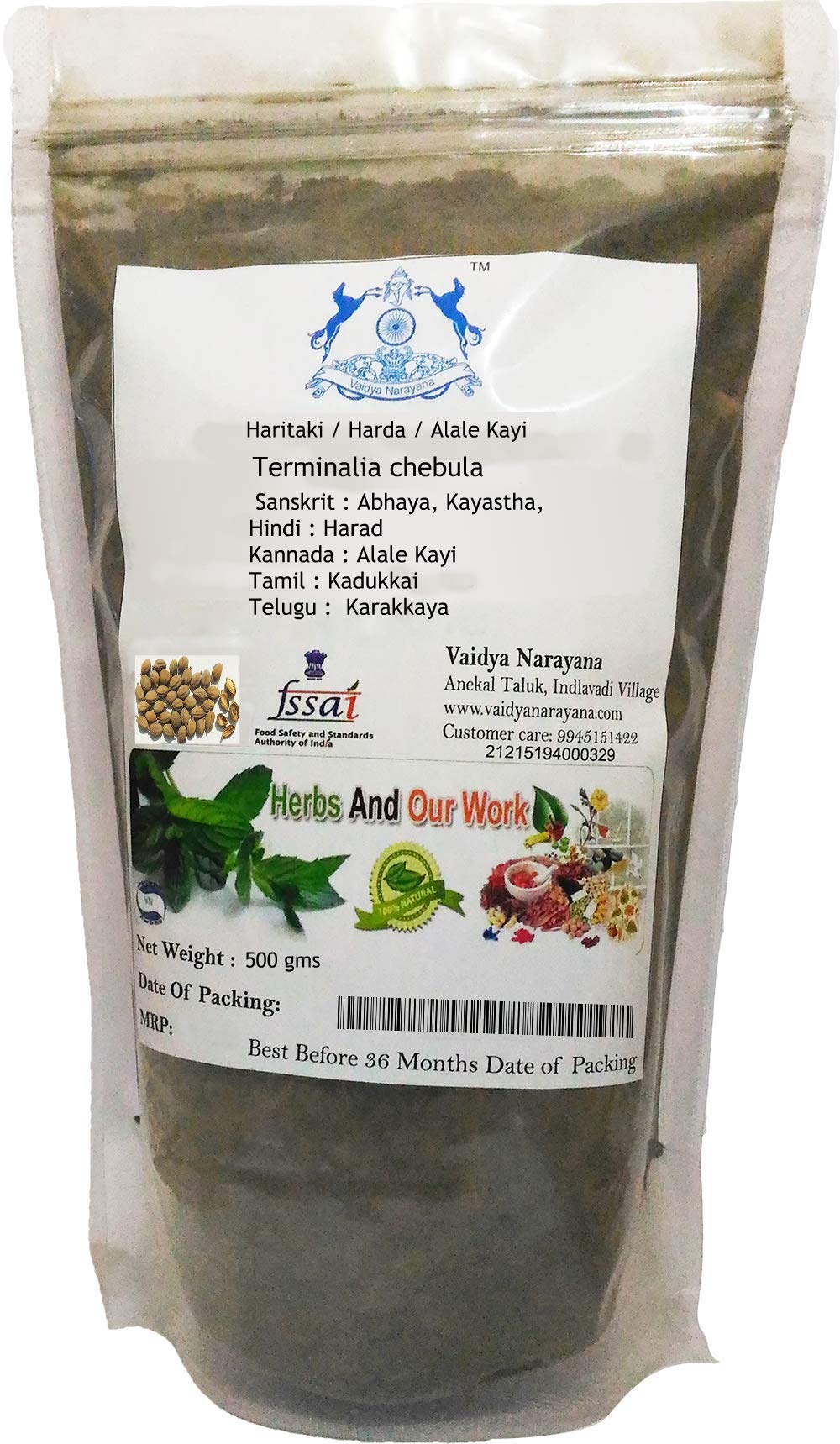 Harda Powder Buy Vaidya Narayana Haritaki Powder/Harda/Alale Kayi/Terminalia Chebula ...