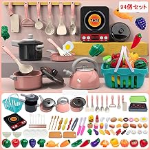 Cooking Toy, Pretend Play Kitchen, Wooden, Birthday, Kitchen, Cookware, Food, Educational Toy, Stove, Mini Kitchen, Toy Kitchen, Dark Gray, 80 Pieces, Children's Educational Toy, Sushi, Seafood, Vegetables, Fruits, Pretend Play Cookware, Includes Parent-child Play, Kitchen Toy, Present, Boys, Girls, Pretend Play Set of 94