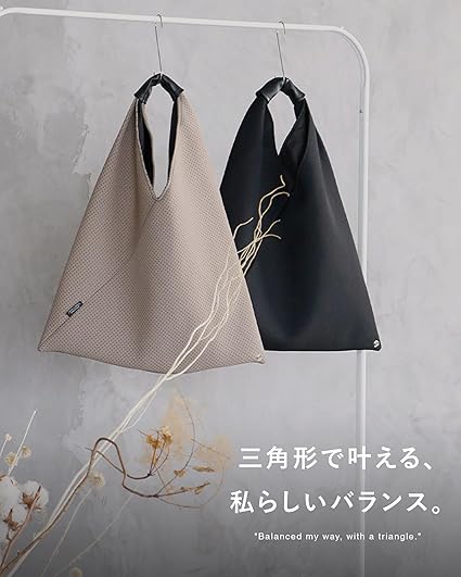 Amazon | [エディータ] トートバッグ トライアングル レディース