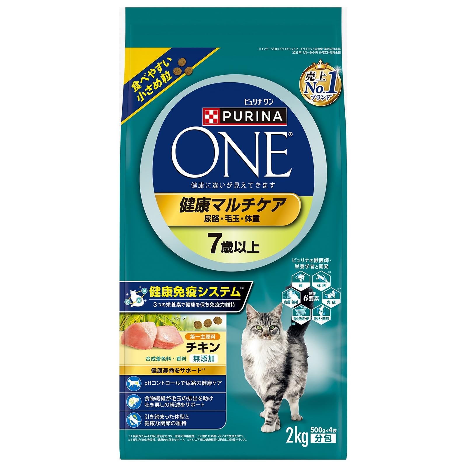 ネスレ　ピュリナワン　健康マルチケア　７歳以上　チキン　2Kg 6袋 Amazon | ピュリナ ワン 健康マルチケア 7歳以上 チキン 2kg