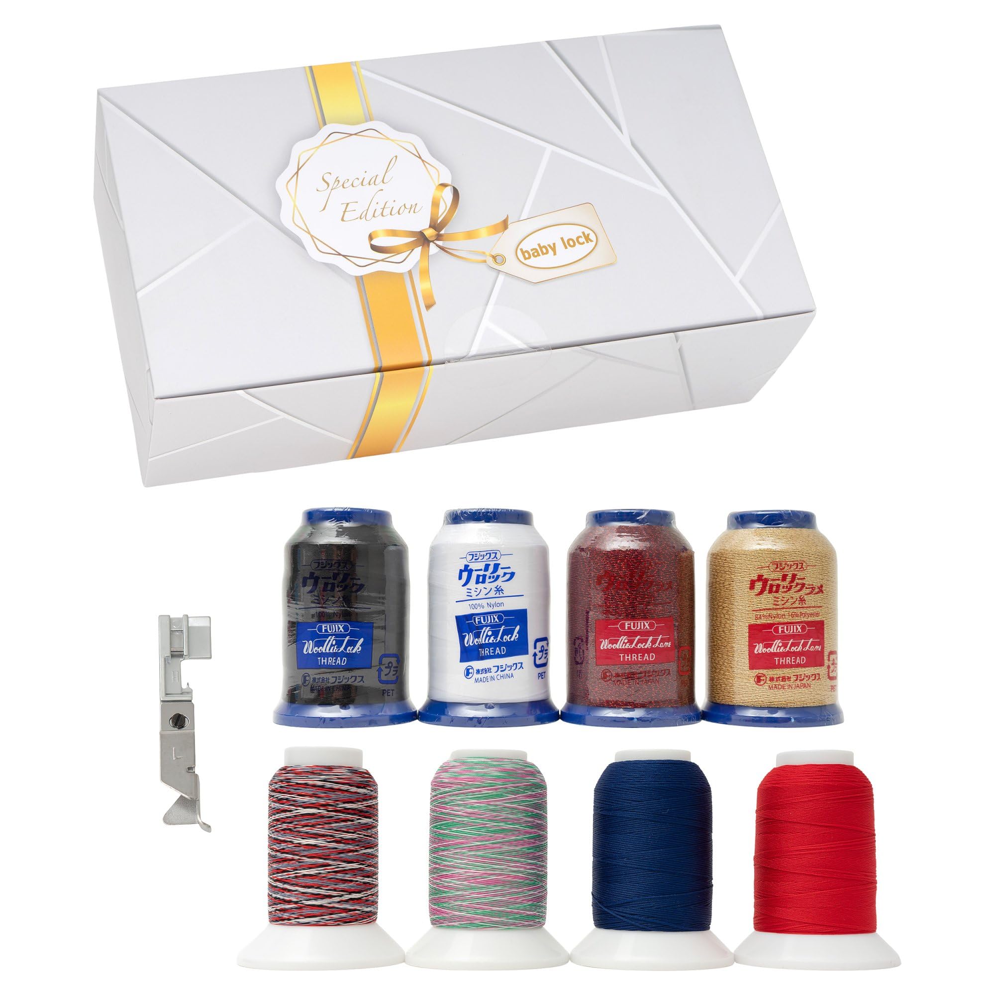 Baby Lock Enlighten