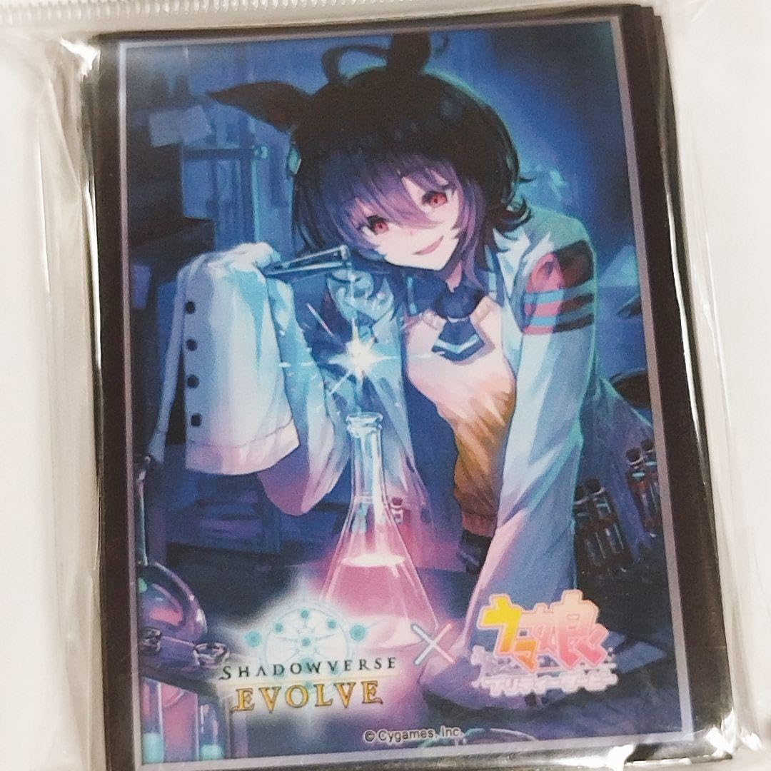 Amazon.co.jp: ウマ娘 シャドーバース 公式スリーブ