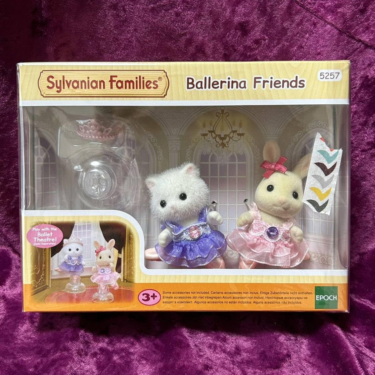 Amazon.co.jp: UK 海外版 バレリーナフレンズ きらきらバレリーナ