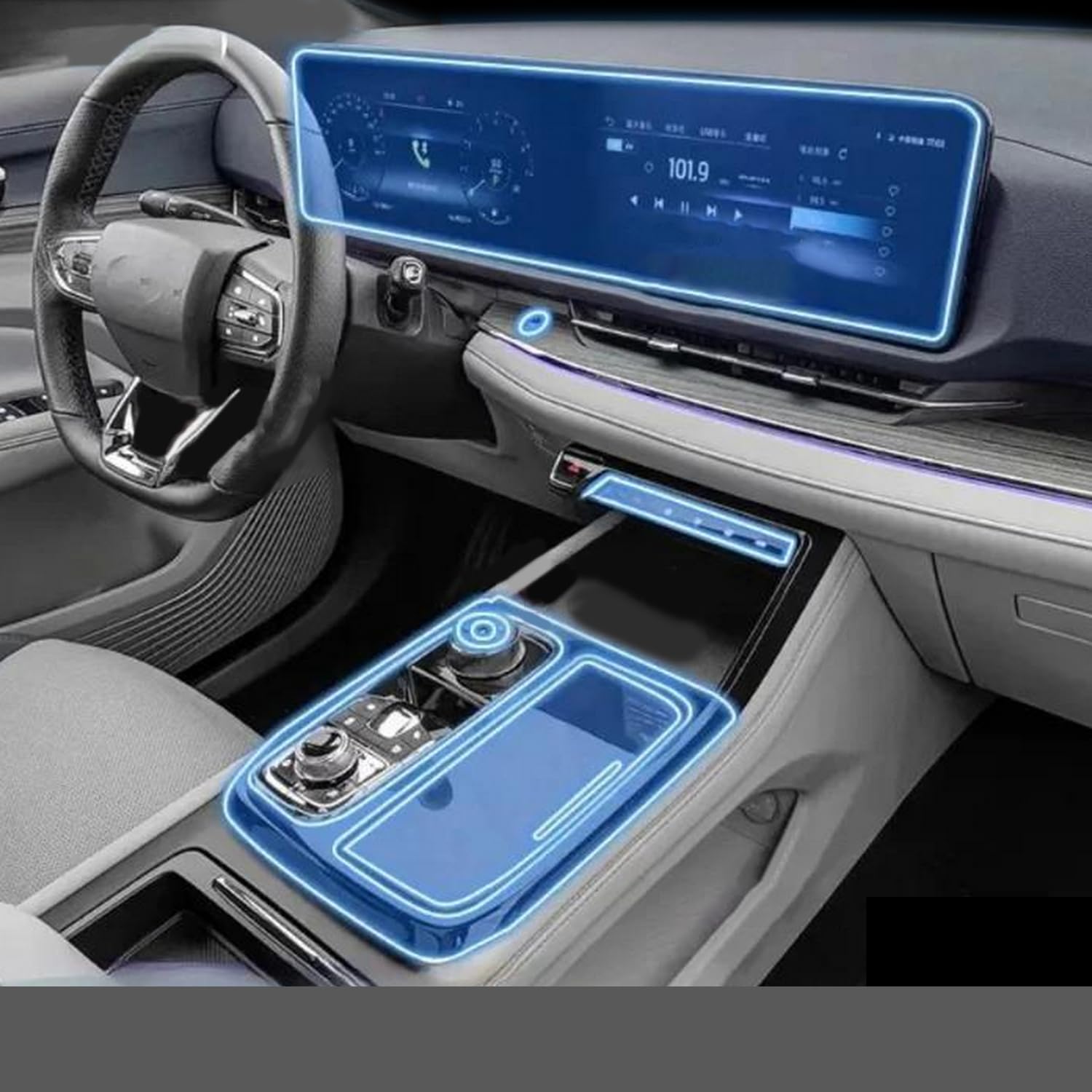 Film TPU transparent haut de gamme pour console centrale Ford Territory 2024