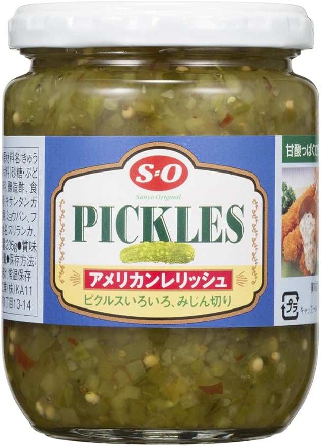 So アメリカンレリッシュ 235g 2本 So エスオー 野菜の缶詰 瓶詰 通販 Amazon