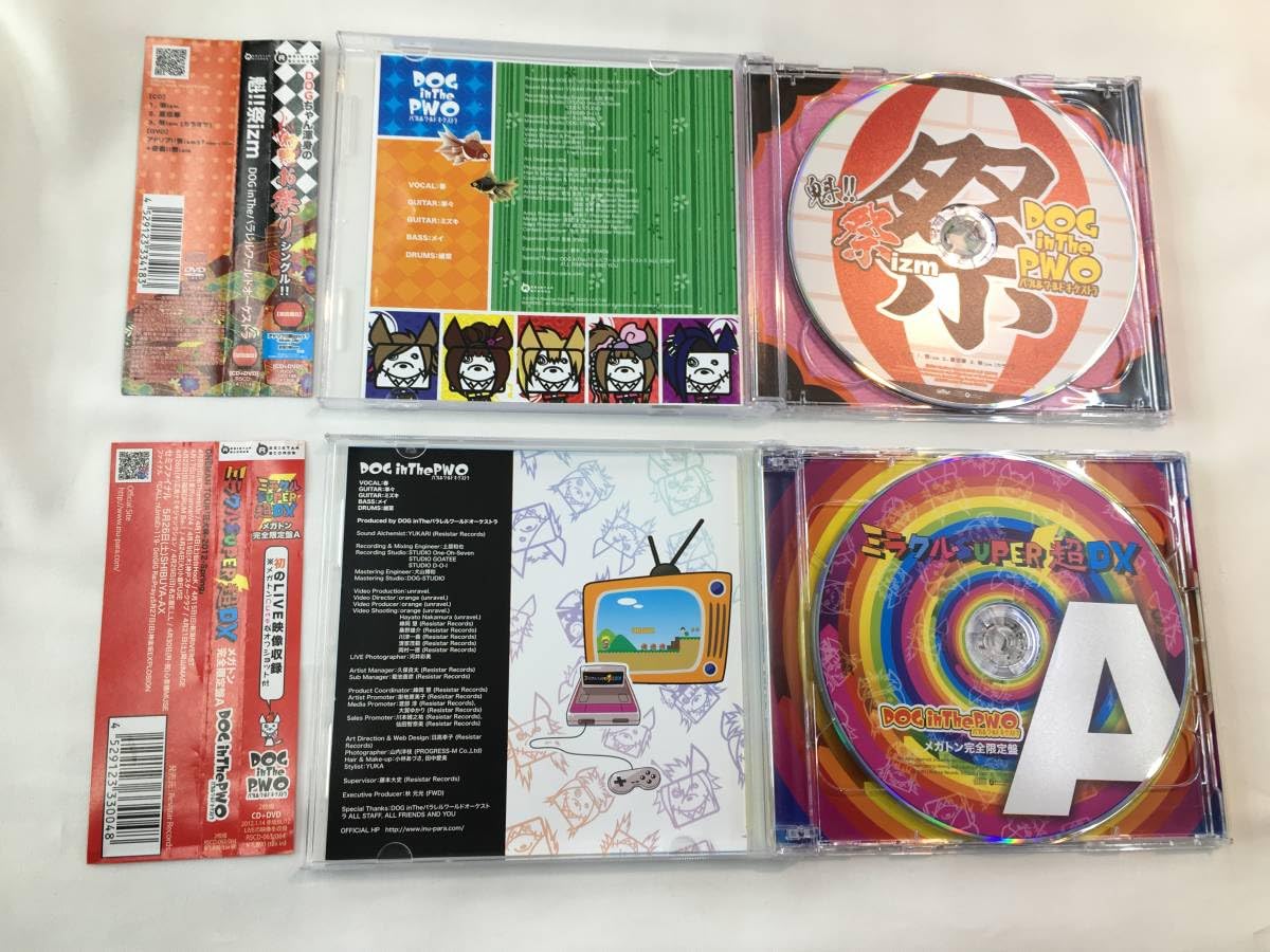 Amazon.co.jp: CD+DVD2枚組/DOG in The PWO（ドッグインザ