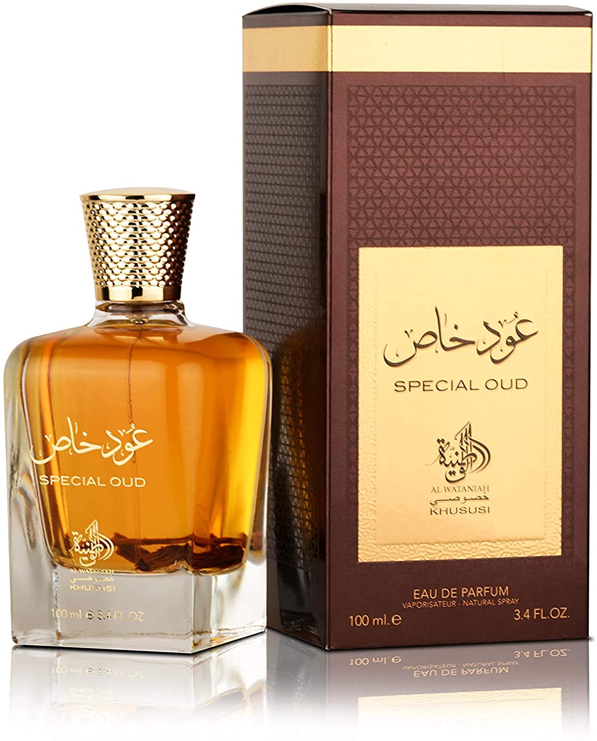 Buy Oud Khaas ( Special Oud) edp perfume 100ml by Al Wataniah Kususi