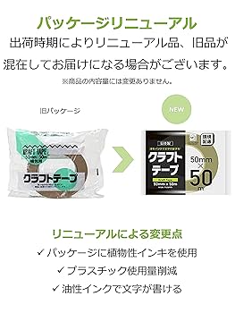 Amazon.co.jp: 【Amazon.co.jp 限定】 ストリックスデザイン