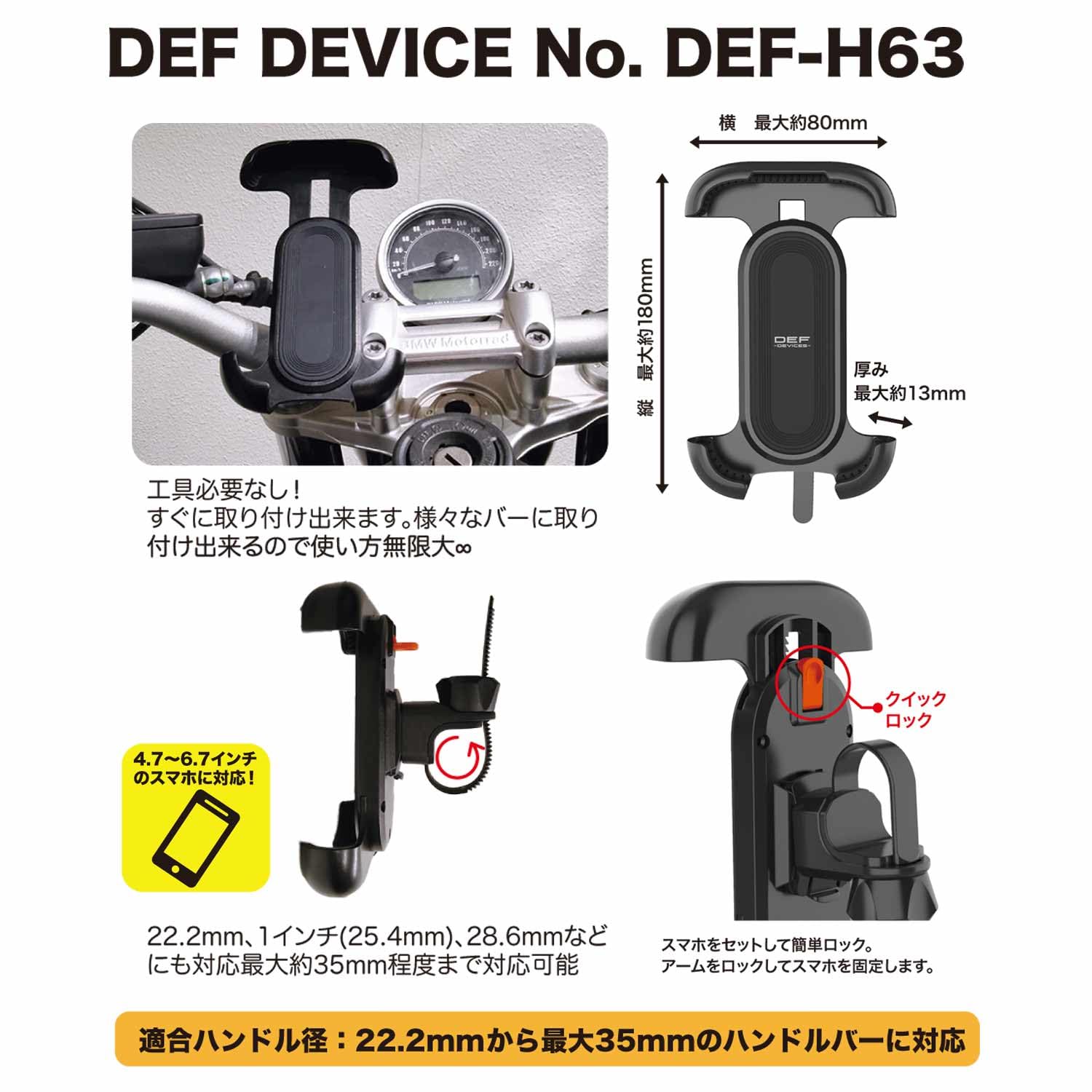 専用　お取り置き Amazon.co.jp: デフィニティブサプライズ(Definitive Supplies