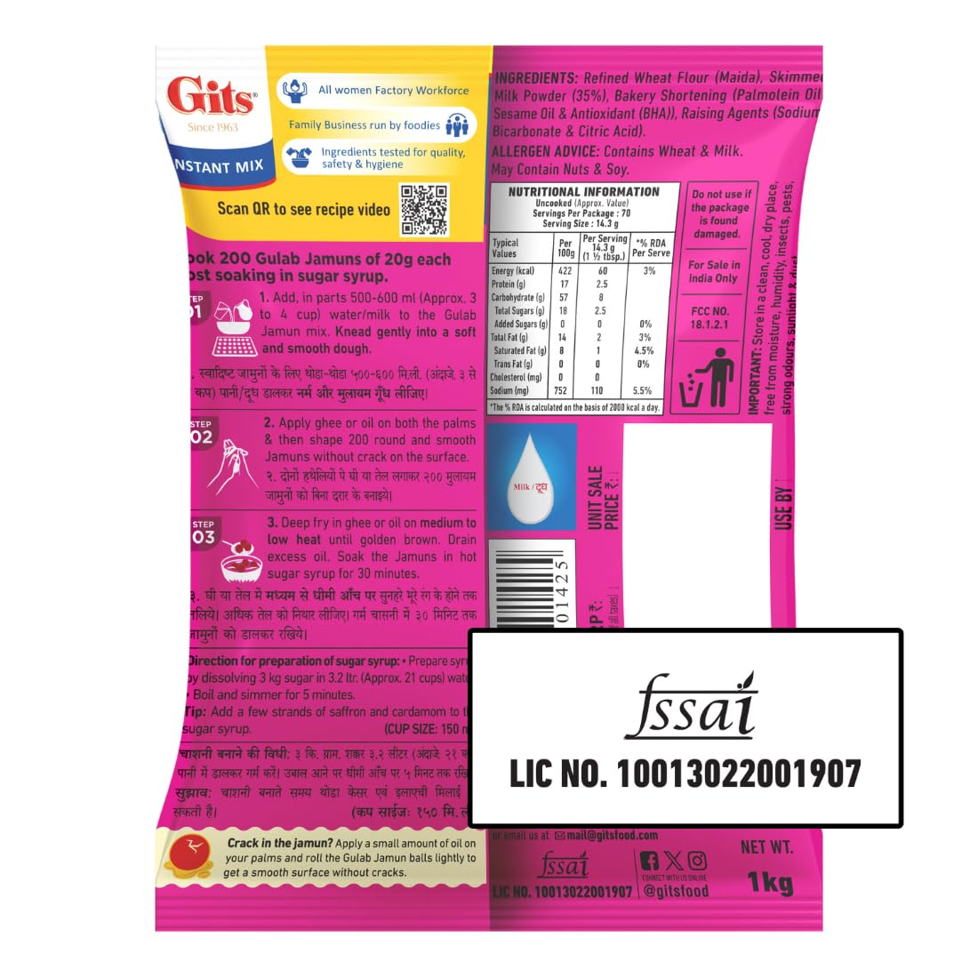 Gits Instant Gulab Jamun Dessert Mix, Makes 200 per Pack, Pure Veg, Delicious Indian Dessert and Mithai, 1Kg 1