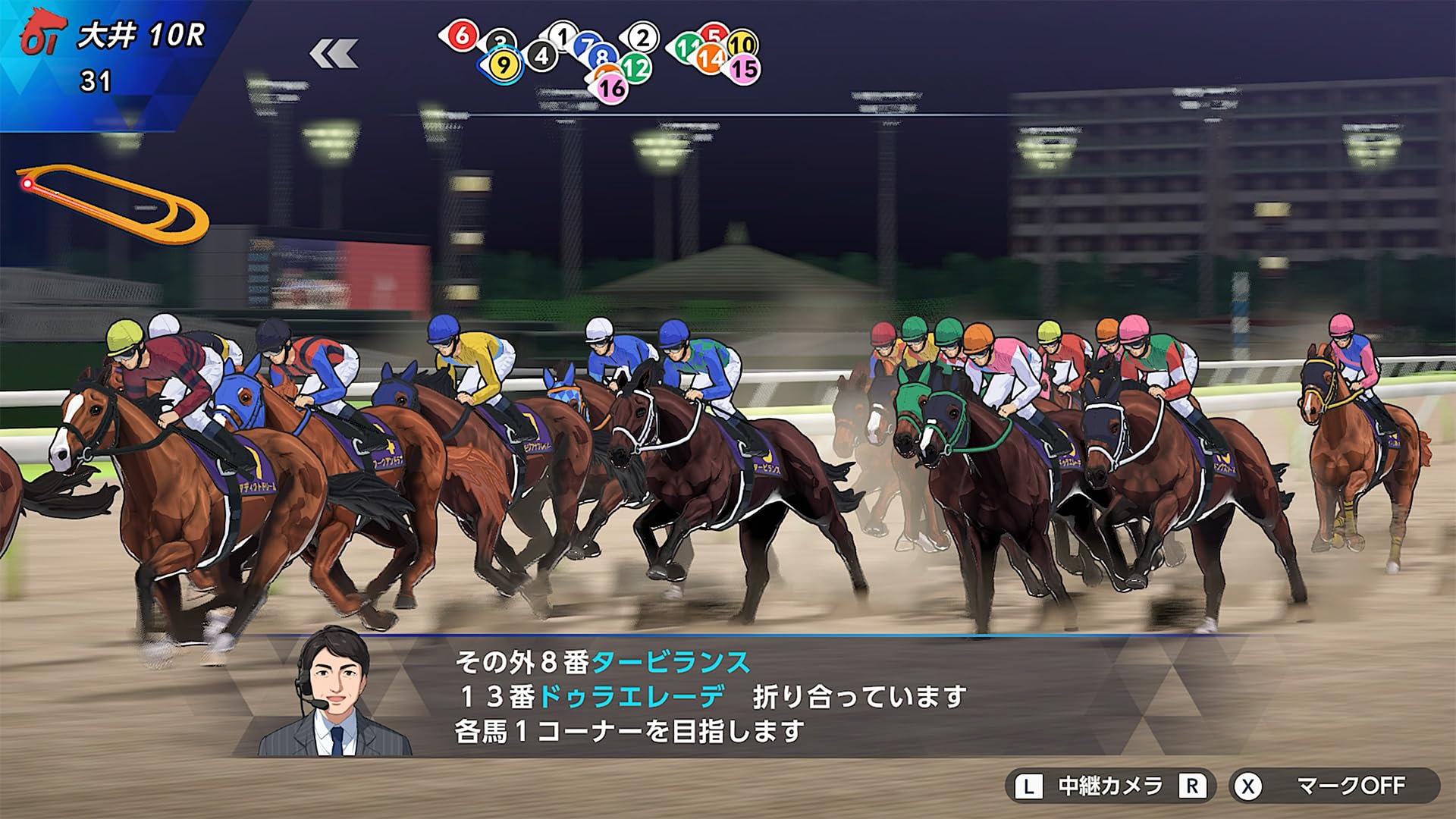 Amazon.co.jp: ダービースタリオン2 -Switch2 : ゲーム