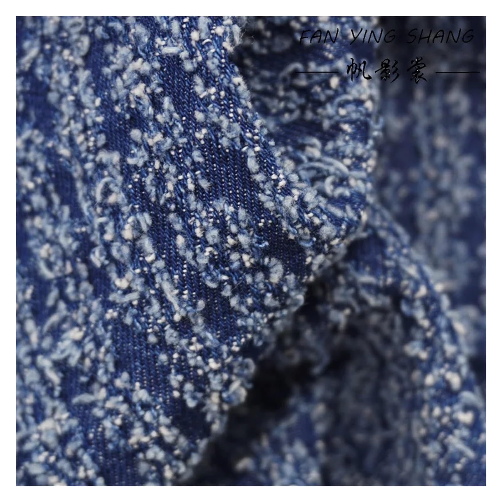 Denim-Tweed-Stoff for Mantel, Anzug, Vestido, DIY for Selbernähen von Hosen for Erwachsene, Puppenkleidung, Miniatur-Jeans, Basteln(1 yard)