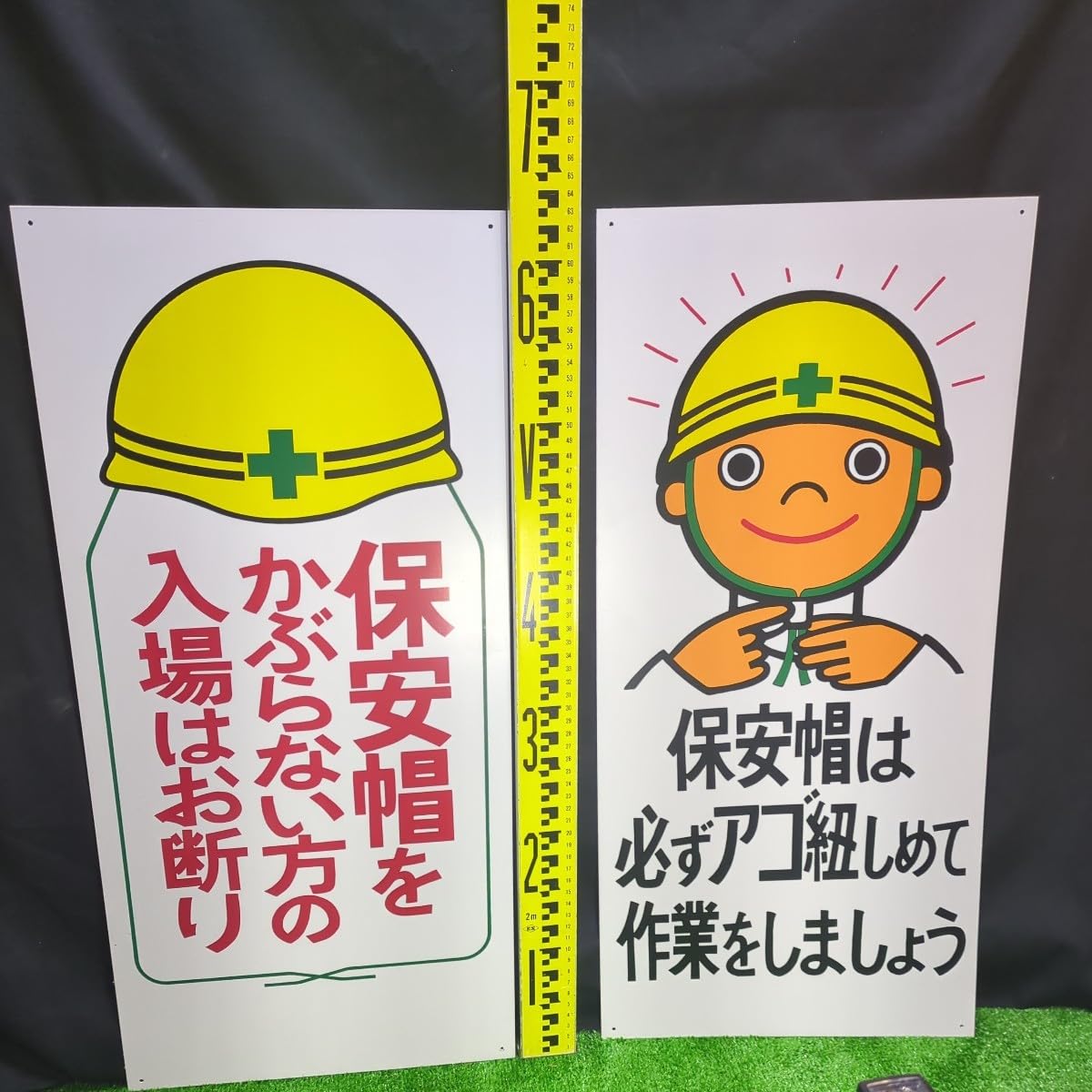 千代田化成　看板　昭和レトロ 千代田化成 看板 昭和レトロ 千代田化成 看板 昭和レトロ